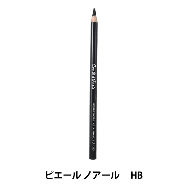 あつつん　コルトン・クロ・デュ・ロワ　ピエール・ポネル 1996 あつつん様専用 コルトン・クロ・デュ・ロワ ピエール・ポネル 1996