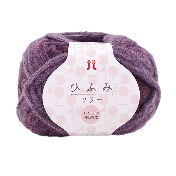 秋冬毛糸 『ひふみスラブ 108番色』 Hamanaka ハマナカ 毛糸_,メーカー