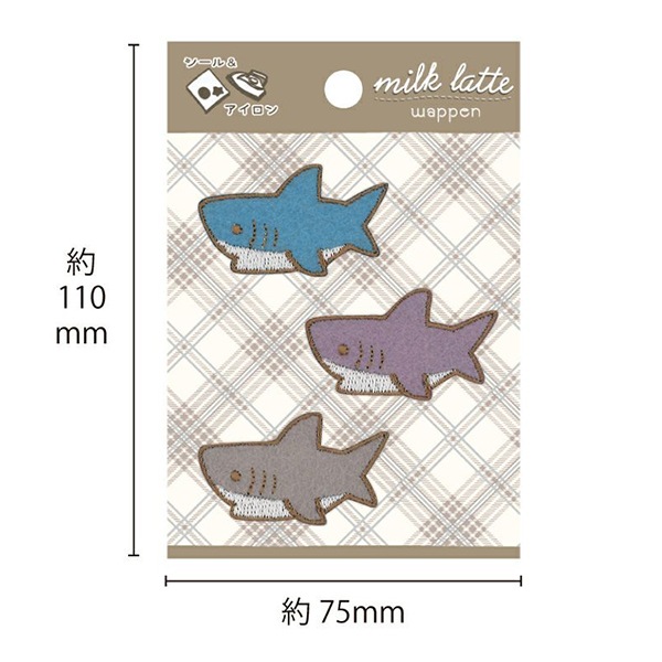 ワッペン 『Milk Latte(ミルクラテ) ワッペン サメくん MLW-14』 雑貨