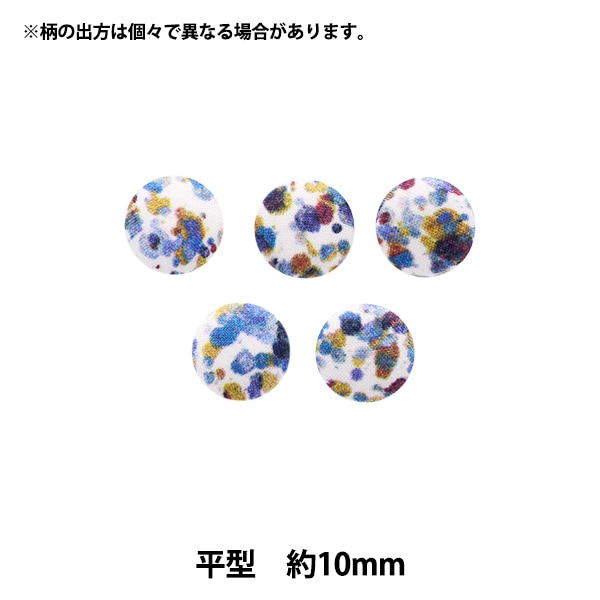 パラスパレス 変形デザイン 異素材切替え くるみボタン ウール