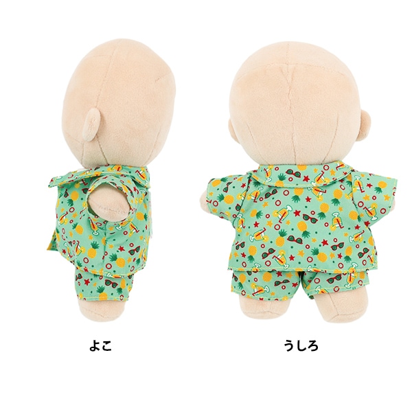 サンさんぬい服 Amazon.co.jp: アンダーテール ぬいぐるみ 抱き枕 パピルス