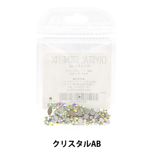 アクセサリー素材 『クリスタルストーンミックス クリスタルAB CSM-1