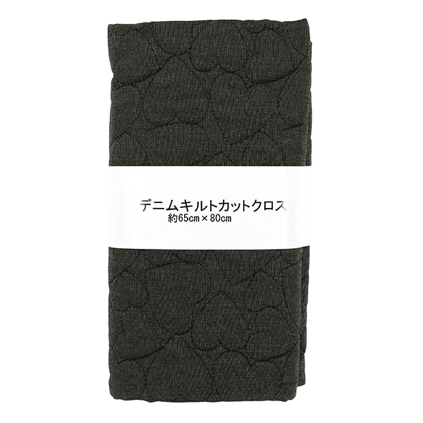 生地 『デニムキルトカットクロス ハート大 約65×80cm ブラック CQ-DE