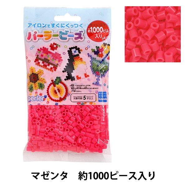 1_000000130682.jpg?1678209902