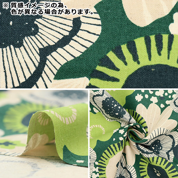 数量5から】 生地 『綿麻シーチング メイクスカート 大花柄 レッド YKA