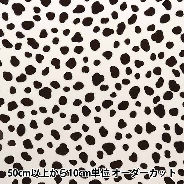 ダルメシアン 楽天市場】【粒販売】ダルメシアンジャスパー 丸玉 10mm【10粒