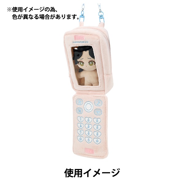 玩具 『つれぬい ケータイ ピンク RM-8292』 手芸,カントリードール