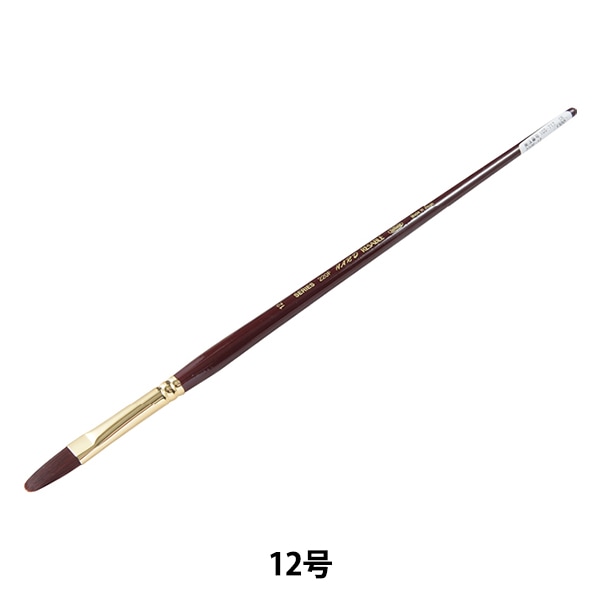 絵筆 『硬毛筆 豚毛 KA 丸 20号』 HOLBEIN ホルベイン すべての商品