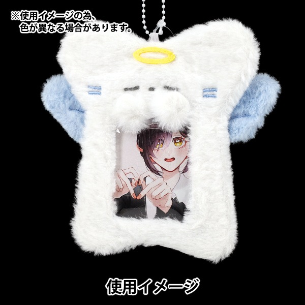 生活雑貨 『もこもこトレカケース 天使 YTC2501-01』 生活雑貨,生活