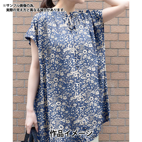 メンズ 【新品同様】KIJIMA TAKAYUKI 5525 バケットハット(2)コラボ