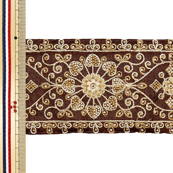 数量5から】 手芸ブレード 『2023 インド刺繍ブレード ブラウン