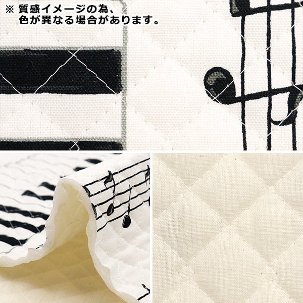 生地 『オックスキルト 鍵盤柄 カットクロス 約106×50cm