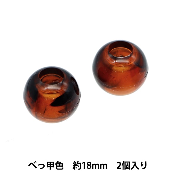 バンダナ、カラー紐、ループエンド 手芸パーツ 『ループエンド 15mm アースピンク SUN57-115