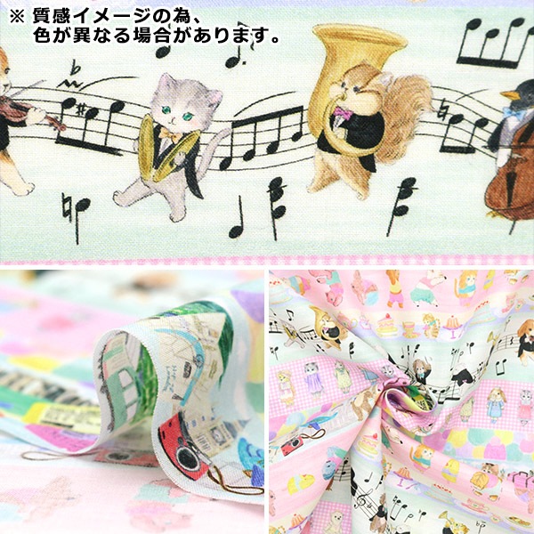 ユキエモン新柄オーダー yukiemonユキエモン「パズル」 60ローン生地デジタルプリント