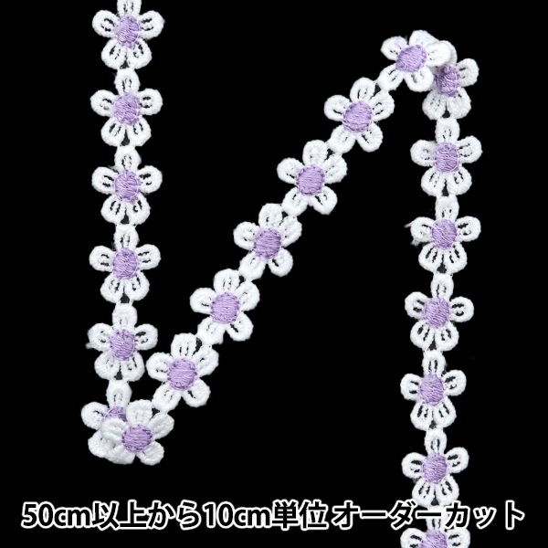 紫のブレードリボン 20240708150626_2.jpg