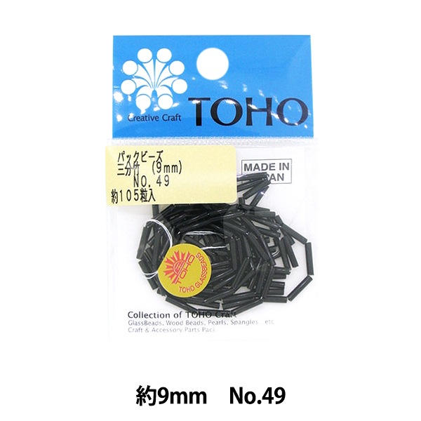 ӡ إѥåӡ ʬ No.49 TOHO BEADS ȡۡӡ