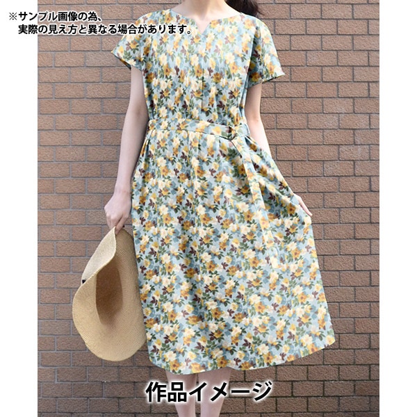 数量5から】 生地 『リバティ・ファブリックス タナローン ナイーサ