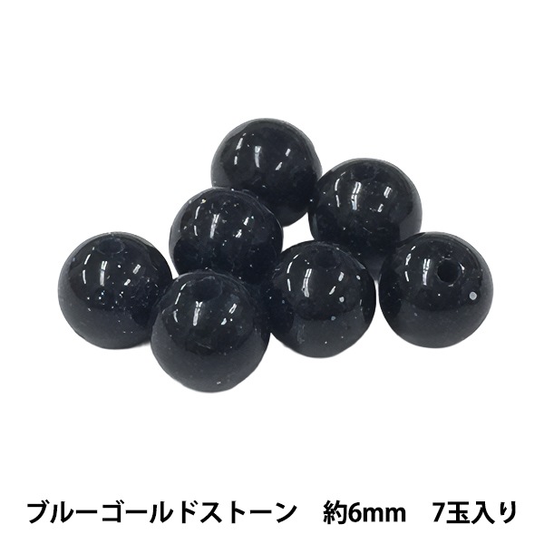 ӡ إ֥롼ɥȡ 6mm 7 150BDPP-6/23