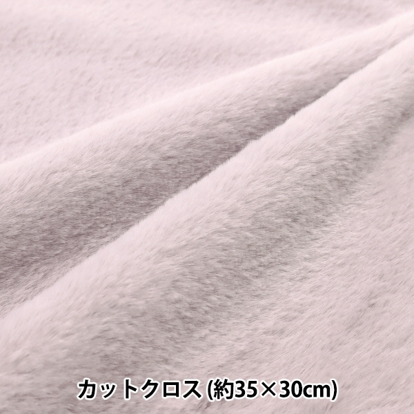 ぷわぷわページ 1_000000173282.jpg?1760577018