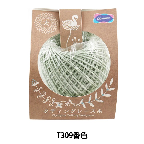 �졼���� �إ��ƥ��󥰥졼���� (��) T309�ֿ��� Olympus �����ѥ� 