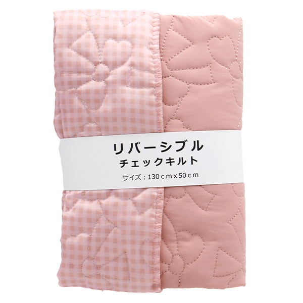 生地 『ナイロンキルトカットクロス 約130cm×50cm リボン ピンク C