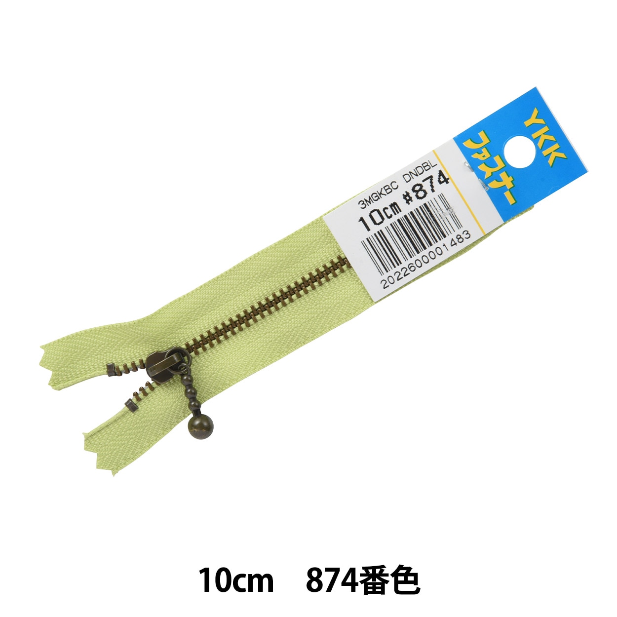 手銛本舗 マイ手銛ショート 275cm&195 うまう 14mm&14→12mmテーパー