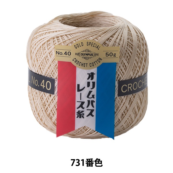 �졼���� �إ����ѥ��졼���� ��ɼ #40 50g (ñ��) 731�ֿ��� Olympus �����ѥ�