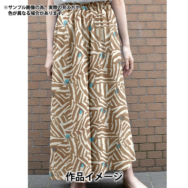 数量5から】 生地 『リバティ・ファブリックス タナローン パッチ