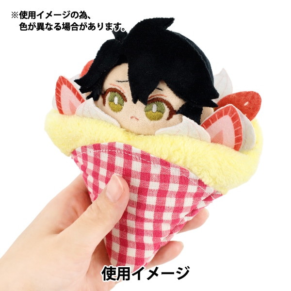 ぬいぐるみ衣装 『mpa なりきりチャーム Sサイズ クレープ MPA-44H