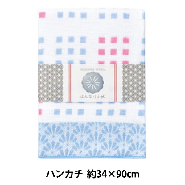 タオル 『やわらかガーゼ かわいいハンカチ JK35709 いちごドット 約30