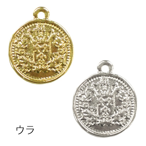 手芸金具 『チャーム コイン (#10253) 金色』 すべての商品| ホビー