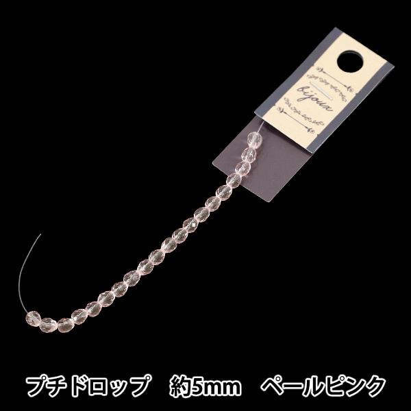 ビーズ 『ガラスビーズ プチドロップ 約5mm クリスタル JAN25-16-A