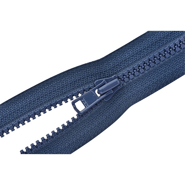 ファスナー 『ビスロンオープン 50cm 560番色 4VSO-50560』 YKK