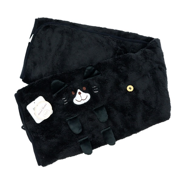 防寒具 『アニマルブランケット 黒ねこ 18AW-SN5』 既製品