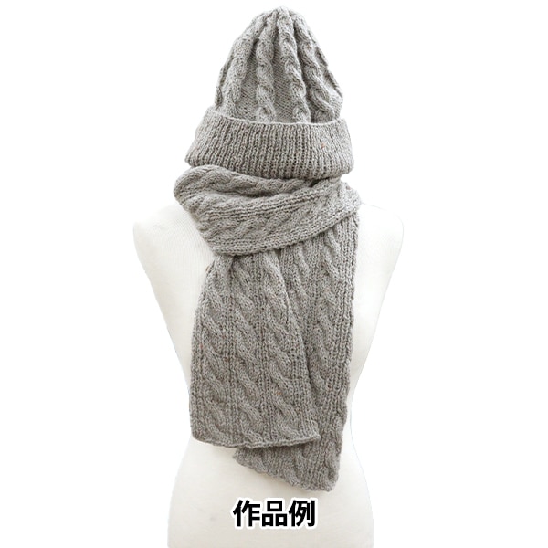 アルパカ 8点セット アルパカ 8点セット Alpaca 送料無料 ワイン セット 選べる