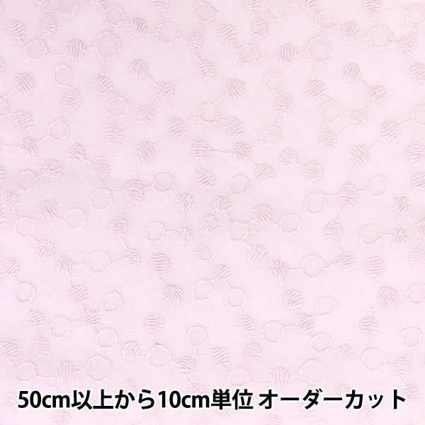 ڿ5  إåȥ졼 ڤμ¤äѤ եȥ٥ LACE22-NU-SL