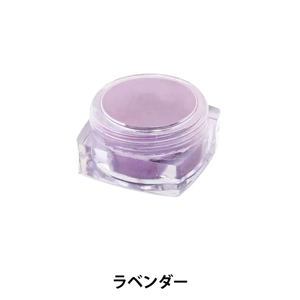 粘土 『ジュエリーパウダー ラベンダー 90208』 サン工業 UVレジン