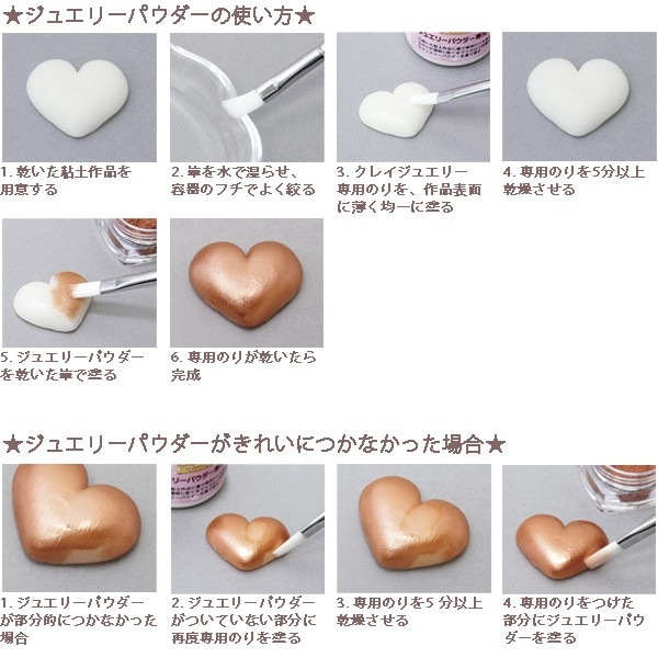 Ǵ�� �إ��奨�꡼�ѥ����� ��٥���� 90208�� ���󹩶�