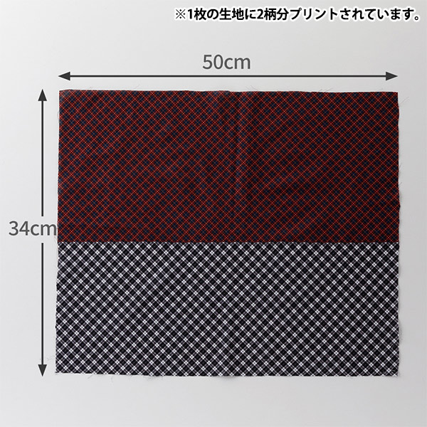 2_000000145182.jpg?1693447525