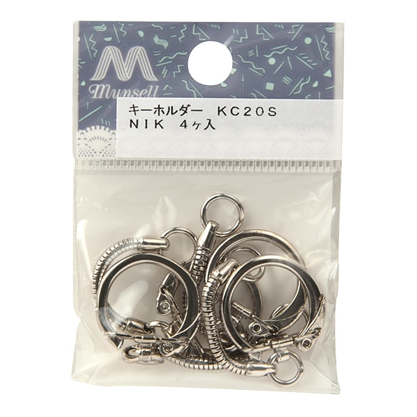 手芸金具 『キーホルダー ニッケル 4個入り KC20S』 ビーズ,ビーズ金具