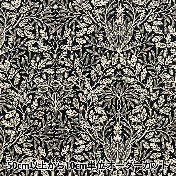 数量5から】 生地 『V&A シーチング エイコーン YU70005-C』 生地