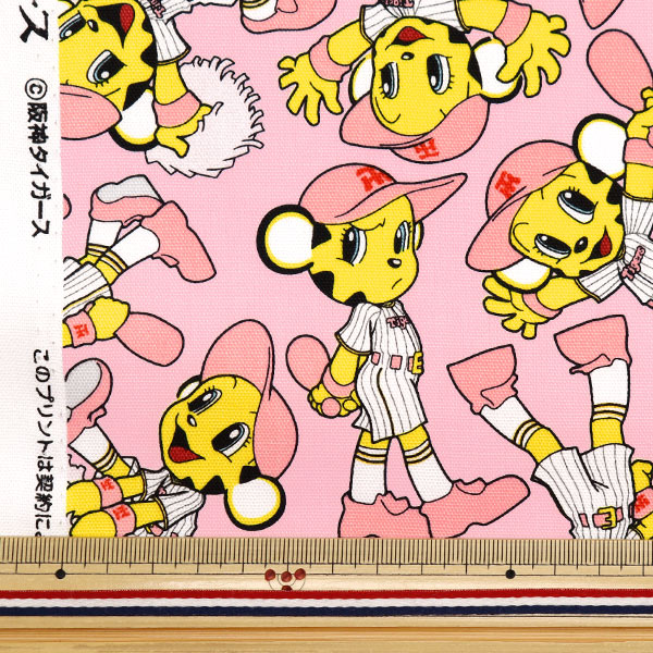数量5から】 生地 『オックス 阪神タイガース ラッキー ピンク A6200