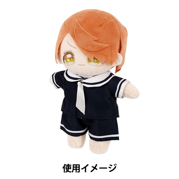 【オーダーページ】ちびぬい　ぬいぐるみ　衣装　服　紺色　チェーン　ズボンのみ オーダーページ】ちびぬい ぬいぐるみ 衣装 服 紺色 チェーン ズボン