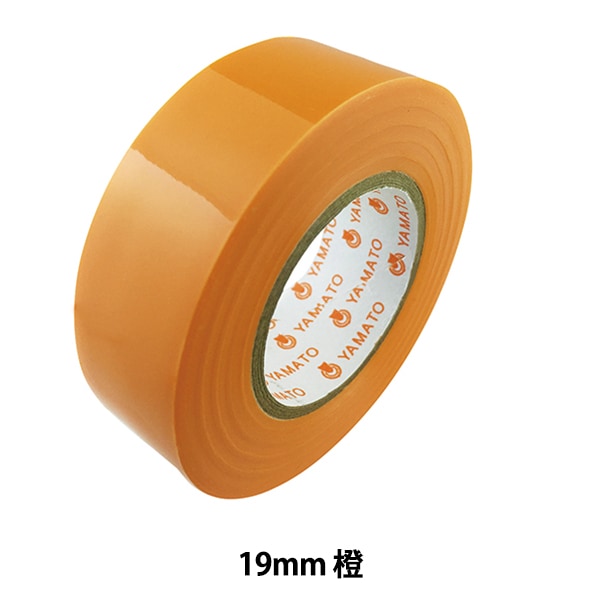 粘着テープ ヤマト ビニールテープ 19mm 橙 No0 19 24 Yamato ヤマト 画材 文具 文具 小物 ホビー材料の通販 ユザワヤ公式ネットショップ