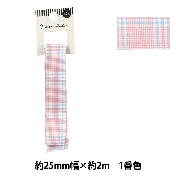 リボン 『チェックリボン 2025 約幅38mm×長さ2m ブルー YRC2532-38