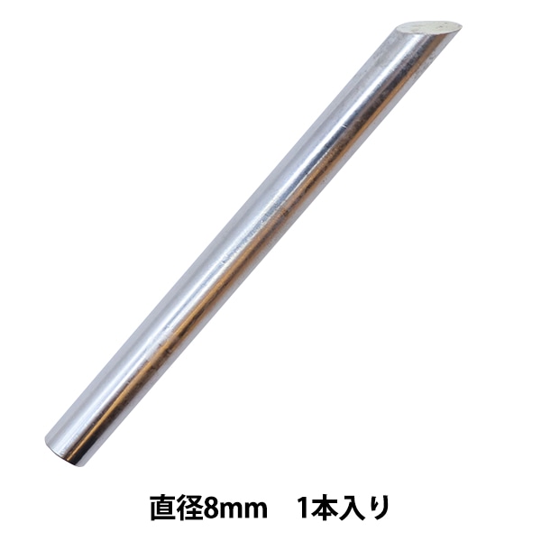 ステンドグラス工具 『ハンダゴテ コテ先チップ EC 直径8mm