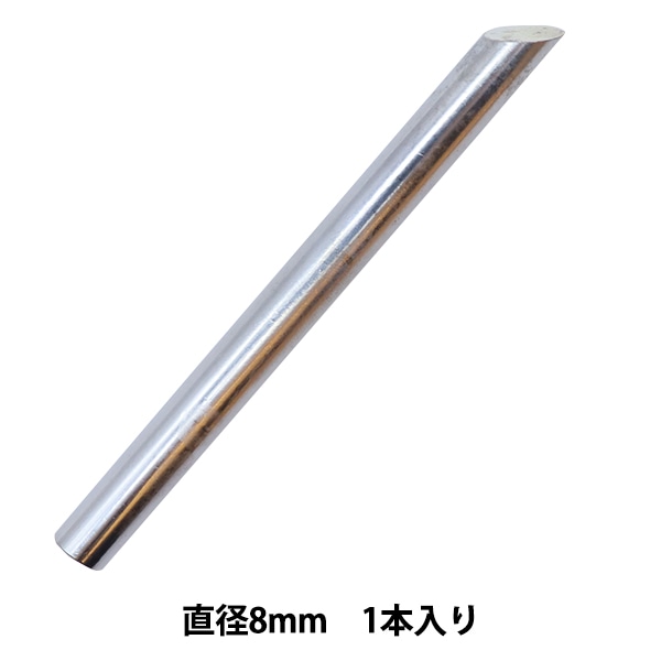 ƥɥ饹 إϥ å EC ľ8mm HK545ECHK537ESSɸ 12139