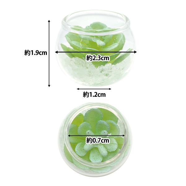 ゆとと　ミニチュア　パーツ類 ミニチュアクラフト 『ミニチュアパーツ カップセット MIT-316