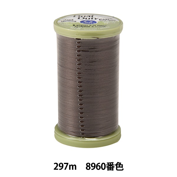キルティング用糸 『Dual Duty(デュアルデューティ) Plus S960