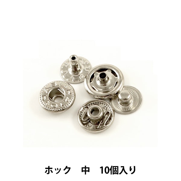 【未開封】エポック社　食玩　パーマンザコレクション　全6種セット 手芸金具 『バネホック 小 No.1 ゴールド 20個入り 75531-02
